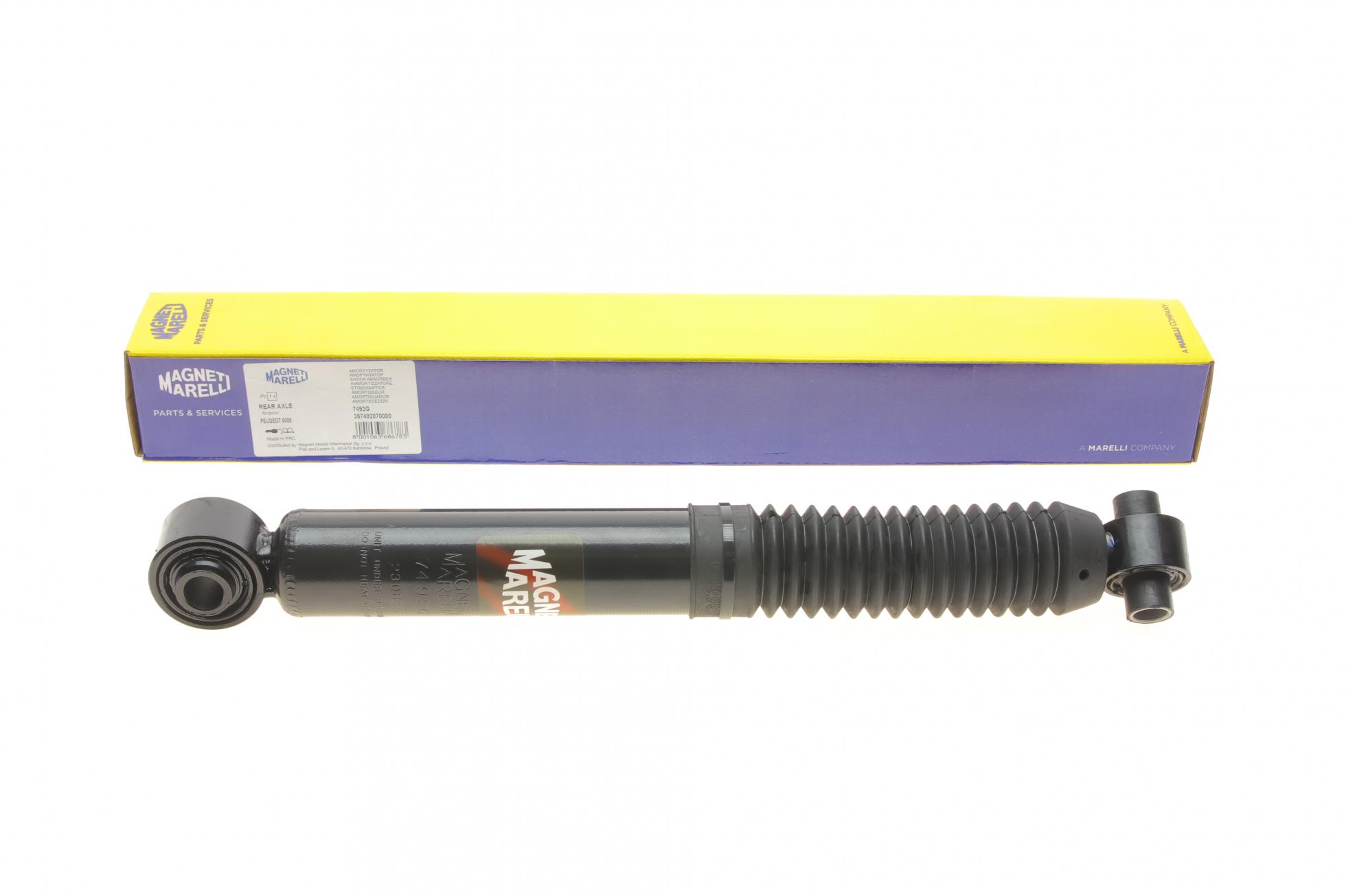 357492070000 MAGNETI MARELLI